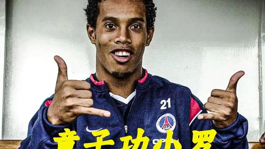 的防守判断