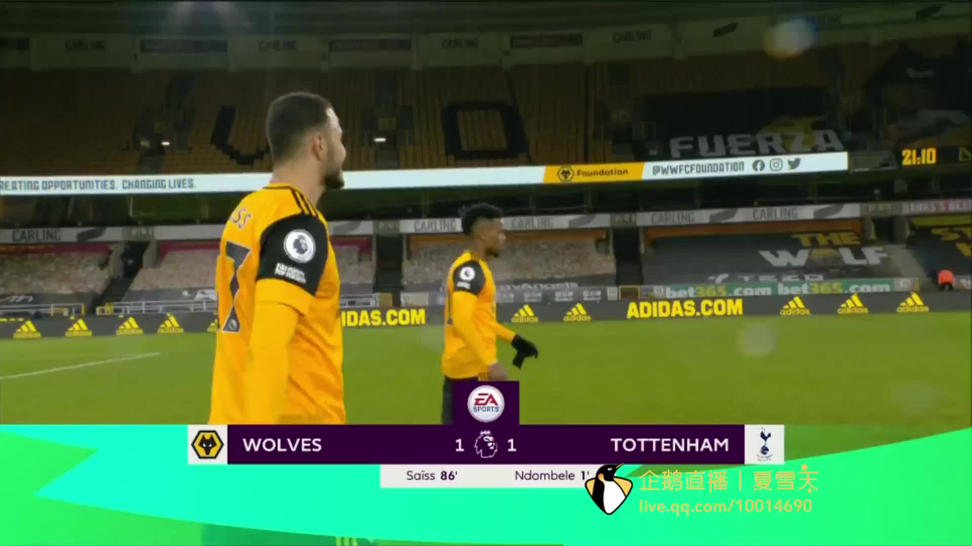 阿隆索所面 阿隆索所面