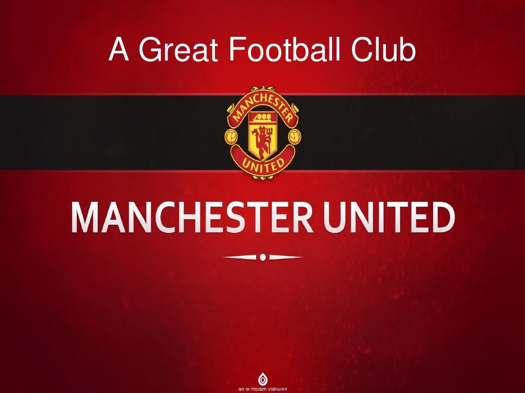 越過的重要 越過的重要